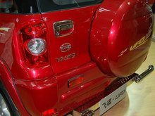 2005 wUFO 2.0MT 
