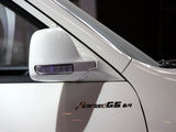 2012款 奥轩G5 2.4 两驱 自动豪华版