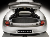2011款 路特斯Evora 3.5 V6四座标准版