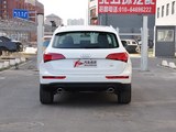 2015款 奥迪Q5 40 TFSI 技术型