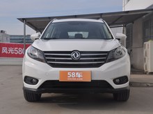 2016 |LL580 1.5T CVTA