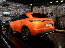 2017 DS 7 