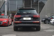 2019 WQ7Դ 55 e-tron