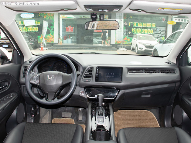 2021小型SUV保值率榜预测 东本XR-V能再度称王吗？