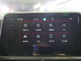 2023款 T-ROC探歌 300TSI DSG两驱R-Line Pro