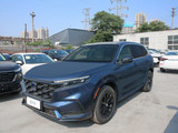 2023款 本田CR-V新能源 2.0L e:PHEV 领越版