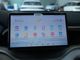 2023款 宋PLUS 冠军版 DM-i 110KM 旗舰PLUS