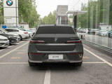 2023款 宝马7系 改款 740Li 尊享型 M运动套装