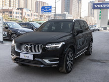2023 ֠XC90 B6 źA 7