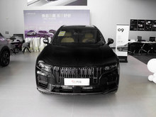 2024 I09Դ 2.0TD EM-P ULTRA 