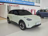 2025款 星愿 UP 410km 探索+版