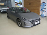 2026款 轩逸 1.6L悦享版