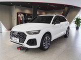 2025款 奥迪Q5L 40 TFSI 时尚动感型