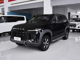 2023 I 2.0T Ş 7