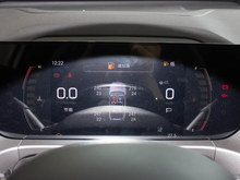 2024 GS4 MAX 1.5T Ş