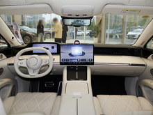 2024 S9 Ultra Ş