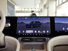 2025 M9  Ultra 52kWh 6
