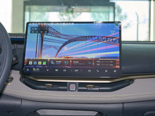 2026 I06 Relive 1.5T Ultra