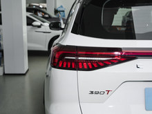 2025 8 PRO 390T F