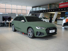 2024 WS4 S4 Avant 3.0TFSI