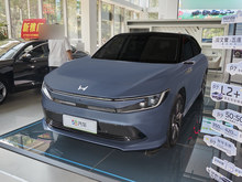 2025 VHonda P7 LmPro