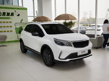 2024 {܇X3 PRO 1.5L CVTСS