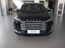 2025 ;C-DM 180 LmUltra 7