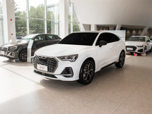 2024 WQ3 Sportback 40 TFSI r