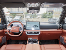 2025 ծaZ9 GE PHEV 135KM 