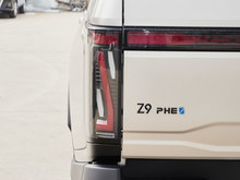 2025 ծaZ9 GE PHEV 135KM 
