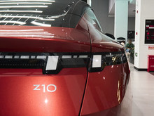 2025 IZ10  95kWh 702km{Ultra
