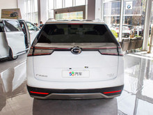 2024 GS4 MAX 1.5T Ş
