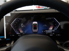 2025 Ri5 eDrive 35L M\b