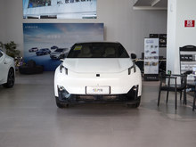 2025 IZ20 530km Max