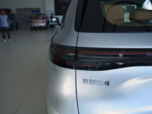 2025 yŞ7 EM-i 120km I