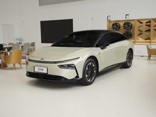 2024 СiP7+ Lm Max