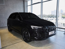 2025 WQ7 45 TFSI quattro S lineʿ