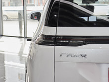2025 AION Y Plus 510 