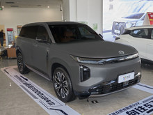 2025 S7 205km Max