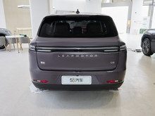 2026 C10 605