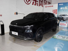 2025 O RՄ 1.5T A