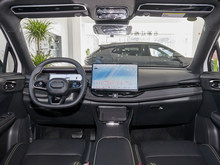 2025 I06 Renew 1.5T Halo