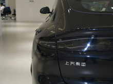 2026�� �Ǽ�LS6 ��� Max