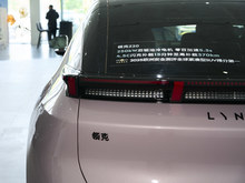 2025�� �I(l��ng)��Z20 530km ���(q��)Pro
