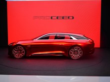 2017 Proceed Concept
