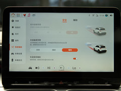 中控方向盘图片