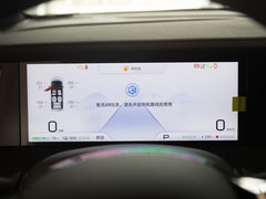 中控方向盘图片