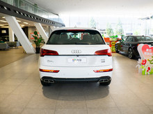 2024 µQ5L 40 TFSI 