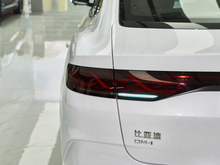 2026�� ��L DM-i 128KM������