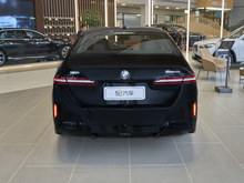 2026�� ����5ϵ 530Li ������ M�˶���װ
